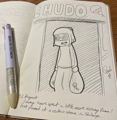 Here's a random little item from Instagram ...